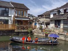 -绍兴书圣故里景区