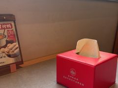 -张烤鸭·川菜·非遗冒烤鸭(青石桥店)