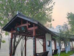 -重庆彩云湖湿地公园