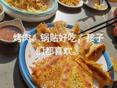-大闫家烧烤·小海鲜家常菜(郑庄店)