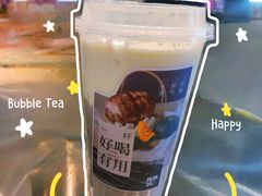 -炖物24章·顺时轻养茶(黄龙店)