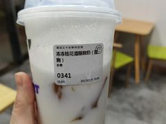 -一只酸奶牛(时代天街A馆店)