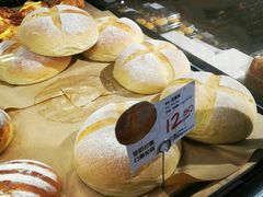 -Olé精品超市(苏州中心店)