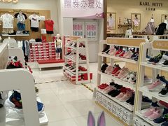 -佳世客(合肥路店)