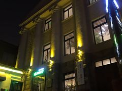 -JINNS锦时 steak&pizza(浸信会礼拜堂旧址店)