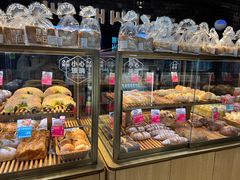 -原麦山丘(天虹店)