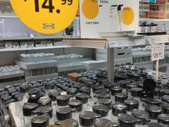 -宜家家居(西安未央商场店)