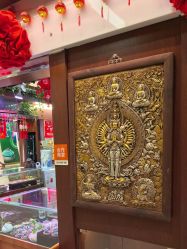 -灵彩珠宝(朗香街店)