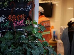 门面-璐坊粽王(复兴中路店)