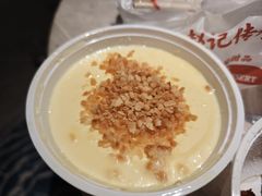 -赵记传承·中国甜品(福州总店)