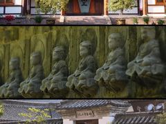 -龙兴寺