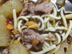 生烫牛肉面-王记生烫牛杂面馆(兰陵路店)