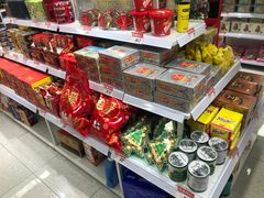 零售区-好特卖HotMaxx(杭州滨江宝龙城店)
