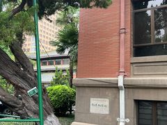 -南京钟山宾馆(江苏省会议中心)