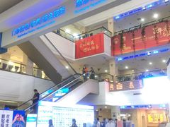 -上海市东方医院(总院)