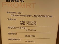 -手佳·水疗汇(嘉益店)