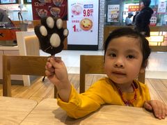 -DQ·蛋糕·冰淇淋(奥林匹克广场店)