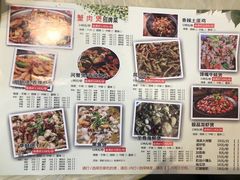 -蟹肉煲蟹肉(阊胥路店)