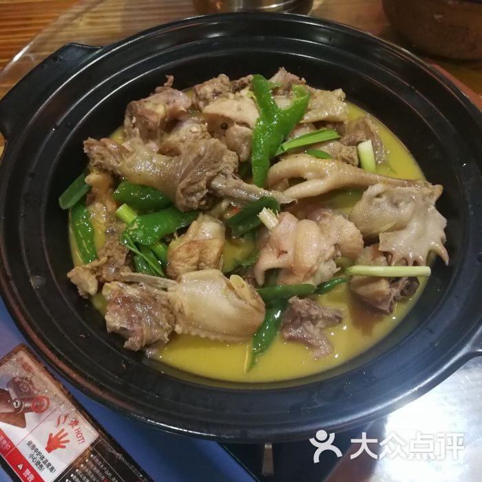 甲钵常德土钵菜湖南原味土鸡图片-北京湘菜-大众点评网