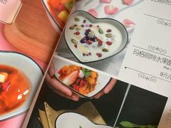 -蜜桃花开·中西融合菜E&W(南长街店)