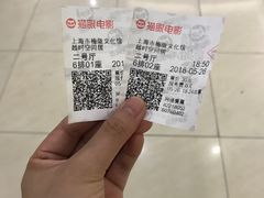 -梅陇文化馆
