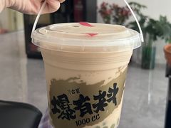 -古茗(前进西路店)