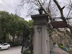 -丁香花园申粤轩·宴会厅
