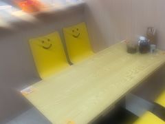 -咬金面馆(广州首店)
