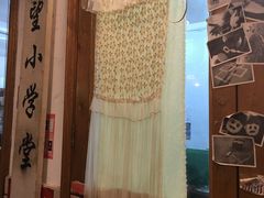 -做了不起的80后