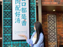 -中阿兰牛肉面(悦海新天地店)