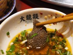 -大龙燚火锅(南山大道店)