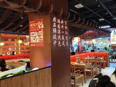 -满园烤鸭·春饼(抚顺万达店)