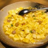 北京旅游攻略-美食三店攻略