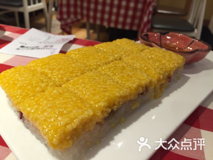 西贝莜面村(广州正佳店)小米凉糕图片