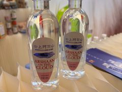 -内蒙古大厦酒店