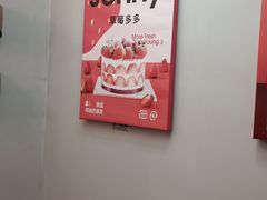 -静宜和她的朋友(星海广场店)