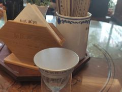 -勤德兴(湖滨路店)