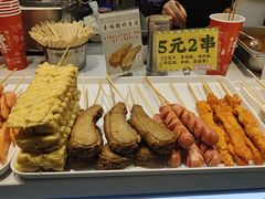 -万达广场(南京江宁店)