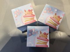 -瑞幸咖啡(怡富广场店)