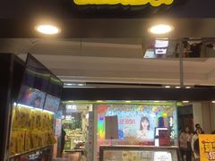 门面-周黑鸭(北京海淀区新中关店)