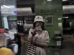 -红树湾(地铁站)