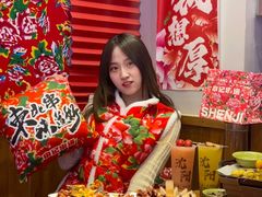 -申记串道(中街店)