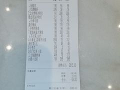 -新南华大酒店(长寿店)