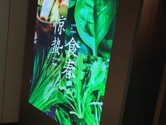-祥记餐饮•豫粤珍味(金隅大厦店)