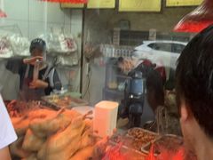 -杨震卤菜旗舰店