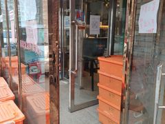 门面-振生清真饭店(永安道店)