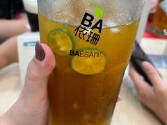黄金香柚茶-813芭依珊 BAESAn(皇冠十畝地店)