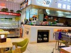 -尝健麻辣拌(大悦城店)