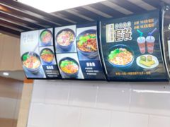 -东方削面(迎泽街店)