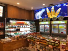 -百年义利(珠市口西大街丰泽园店)